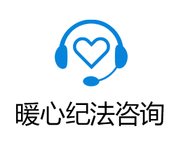微博交流